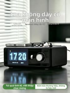 High Fidelity Large Volume Clock Bluetooth Speaker with Wireless Charging