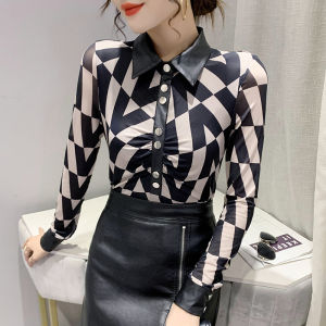 Yimei khí Kết Cấu Chất liệu da PU ve áo của phụ nữ 2023 Mùa Thu/Mùa Đông mới thiết kế cảm giác dài tay áo lưới áo sơ mi kẻ ô bàn cờ