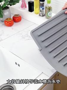 Waterproof & Heat Resistant Silicone Pad