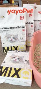 its 🛒  💥คุ้มราคา แพค 4ชิ้น ทรายแมว (คละกลิ่น)  ทรายแมวผสม ทรายเต้าหู้ เบนโทไนต์ มีหลายกลิ่น ไม่ติดเท้า  ทรายแมว