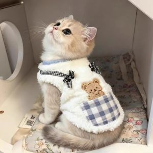 Warm Anti-Shedding Cat Vest Autumn Winter Pet Clothing No Hair German Cat Doll Small Clothes Snow Mountain Star Brand