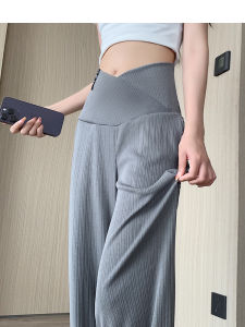 Milan Style Summer Thin Ice Silk Maternity Pants Low Waist Wide Leg Casual Outerwear Trousers for Pregnant Women