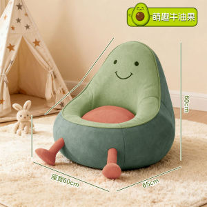 Modern Minimalist Lazy Sofa Bedroom Single Person Small Sofa Tatami Balcony Living Room Casual Stress Relief Chair