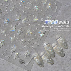 Sang Trọng Siêu Tím Móng Tay Nghệ Thuật Dán Vẽ Tay Hoa Trắng Cụm Vỏ Bông Tuyết Cắt Cỏ Ngọc Trai Trang Trí Móng Tay