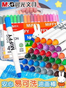 Morningshine Water Soluble Oil Pastels Childrens Art Drawing Set 36 Colors Smooth Painting Brushes for Kindergarten And Primary School