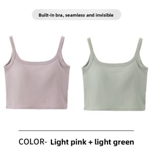Miiow | Cat Woman Strapless Cotton Camisole Tank Top Women Summer Inner Outer Wear Hide Side Breast Slimming U-neck Top