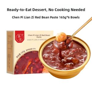 ZhiShi Instant Soup Nutritious Quick Meal Afternoon Dessert Eight Treasure Porridge No Cooking Breakfast Tangerine Peel Lotus Seed Red Bean Paste