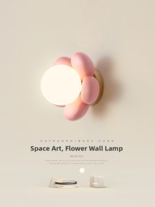 LANGSHANGZHAOMING | Cozy Floral Wall Light for Bedroom and Kids Room