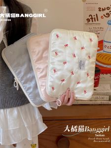 Pearlescent Bow Laptop Sleeve