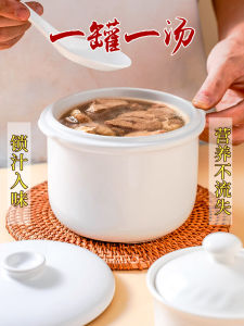 Tile Soup Slow Cooker For Home Simmering Stock Earthen Jar Small Stew Pot Ceramic with Lid for One Person Birds Nest Steam Eggs Soup Small Earthen Jar