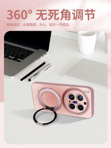 Fabiio Vivox300 pro Silicone Phone Case Full Cover Anti-Fall X100S/Pro High-End Creative Short Rope X200Promini Stand Couple Female