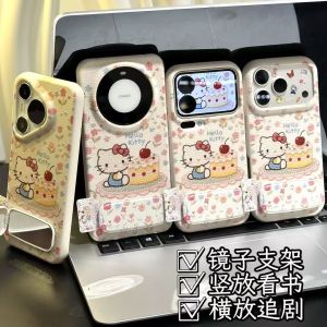 For Label cake Kitty holder for Honor 400 mobile phone case Honor 300/200 soft case X70 leather pattern h260705