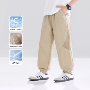 zosee | Cooling Anti-mosquito Boys Pants Thin for Summer
