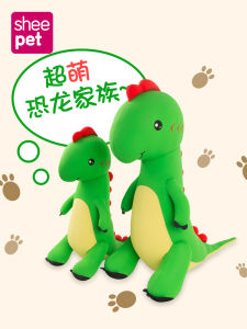 Sheepet Large Dinosaur Plush Toy Doll Sleeping Baby Doll Soft Foam Particle Filled Boys Toy from Guangdong Province China