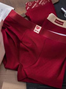 Red Cotton Mens Boxer Shorts Personalized Belt Embroidery Design Simple Fashion Briefs Youth High Elastic Quick Dry Underwear