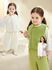 bc babycare | Lightweight Warm Fleece Vest
