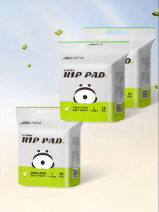 Qian | Moisturizing Diaper 2 Packs