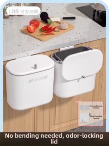 HANSHILIUJIA | Wall Mounted Trash Can With Lid
