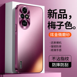 Ultra-Thin Luxury Frosted Gold Honor 200 pro Lite Protective Case Full Cover Shockproof for Men And Women Couples Trendy