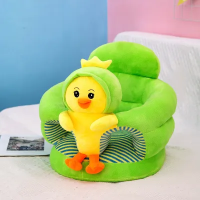 Cute Cartoon Plush Thickening Baby Learning Chair