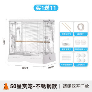 Luxury Stainless Steel Bird Cage for Parrots Tiger Skin Phoenix Large Size Horizontal Wire Villa Special Use Pet Supplies