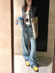 180 Tall Extended Version 175 Fall and Winter New Jeans Female High Waist Slim Looking Light Blue Straight-leg Mop Pants