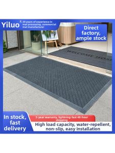 MOLORE | Non-slip Dust Removal Outdoor Doormat