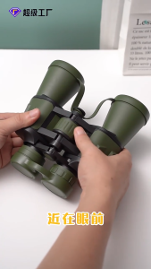 กล้องส่องทางไกลแบบมองเห็นกลางคืนในที่แสงน้อย 8X40 ใบมีดโลหะทั้งหมดป้องกันการตก กล้องโทรทรรศน์แบบพกพาสำหรับกลางแจ้ง