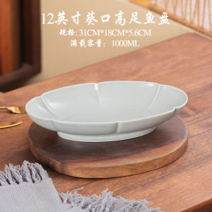 2025 Jingdezhen Chinese Style Simple Ceramic Dining Set Underglaze Color Home Use Bowl Plate Dish Cup High End Feeling