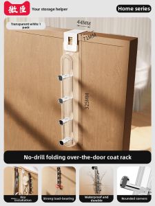 Weichen | Over-the-Door Hooks Vertical Folding No-Drill
