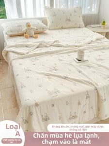 MENGWEIJUE | Machine Washable Ice Silk Cooling Summer Blanket