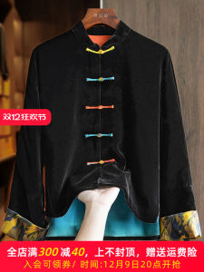 Elegant Short Velvet Jacket for Women Spring Autumn Vintage Color Block Chinese Style Button up Top Loose Fit Batwing Sleeve