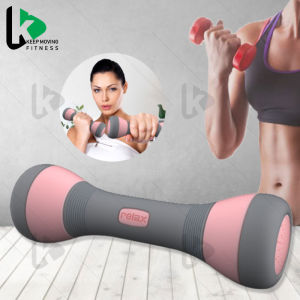 ดัมเบล ดัมเบลผู้หญิง 1คู่ ปรับน้ำหนักดัมเบล 1-2kg ปรับเพิ่ม-ลด น้ำหนักได้ ออกกำลังกาย ฟิตเนส สำหรับลดไขมัน เล่นกล้าม สร้างกล้า ยกน้ำหนัก ดูมีรายละเอียดเป็นตัวแทน