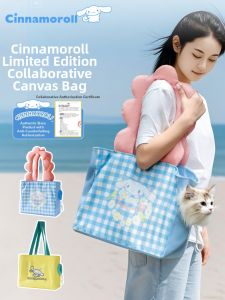 SHENJINGMAO | Daily Portable Large Crossbody Cute Cat Backpack