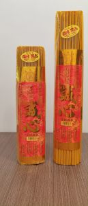 满庭香诚心贡枝香/耐点/33cm/39cm/79枝 joss stick/万成神料行