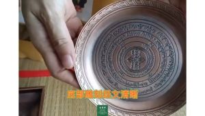 Sandalwood Incense Burner Household Alloy Incense Burner 风水  药供施食火供盘 铜香炉   食子香粉