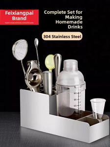TIMEMORE | Stainless Steel Storage Box for Coffee Shop