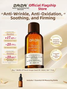 ZRZR | Moisturizing Anti-Wrinkle Firming Facial Essence Oil