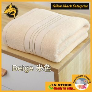 Pure cotton bath towel household thickening soft absorbent non-hair loss cotton bath towel.