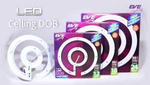 EVE ชุดแผงไฟแอลอีดี LED แผงแอลอีดี LED ชุดกึ่งดวงโคม นีออนกลม ติดเพดาน ขนาด 12W 18W 24W แสงขาว แสงเหลือง