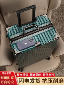 Durable Aluminum Frame Luggage Suitcase with Combination Lock And Universal Wheels for Travel And Students 20-30 Inch Size