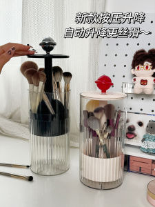 Hộp Đựng Chổi Trang Điểm Tự Động Có Thể Điều Chỉnh Cao Độ Chống Bụi Hộp Đựng Mỹ Phẩm Để Bàn Bộ Dụng Cụ Trang Điểm