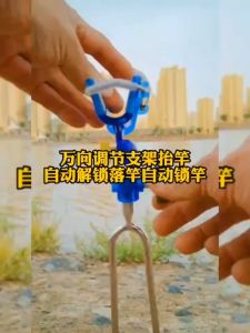 Bracket Dudukan Joran Pancing Penyangga Joran Pancing Cagak Joran Pancing Untuk Jarak 8m