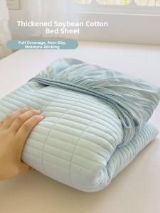 SHAYA | Bảo Vệ Nệm Bốn Mùa Bằng Cotton Rửa Nước