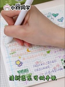 5pcs Colored Sketch Writing Drawing Pens for Journaling Planner Note Taking Adult Coloring Books Porous Fine Point Markers School Office Teacher Art Supplies