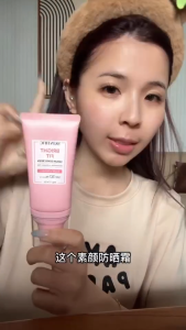 SKINTIFIC Bright Fit Serum Sunscreen SPF50+ PA++++ 50ml | Serum Sunscreen Brightening SPF Tone-Up Sun Block High Protection UV Cream Daily Face Sunscreen