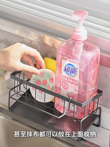 ที่วางฟองน้ำซิงค์ ตะกร้าพลาสติก ชั้นวางฟองน้ำ ที่วางของระบายน้ำ พร้อมก้านแขวนผ้า