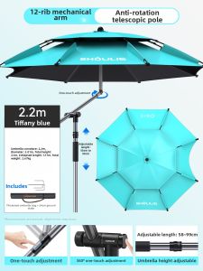 YUZHIYUAN | New Sunshade Fishing Umbrella