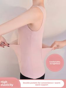COLORFUL SUMMER DRESS | Seamless Thermal Vest Women Autumn Winter Wear