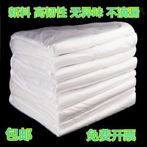 Extra Large White Garbage Bag Medium Size Thickened 60 Transparent 70 Plastic Bag 80 Commercial 100 Moisture-Proof Storage Bag 120